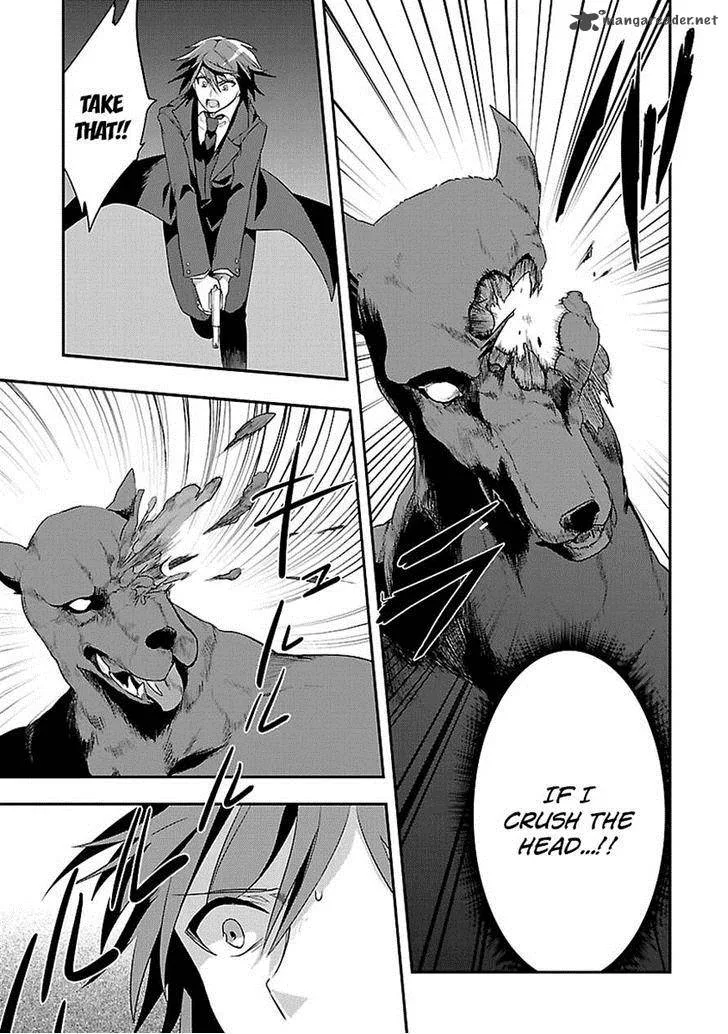 Sousouki Reginald Chapter 11 page 5