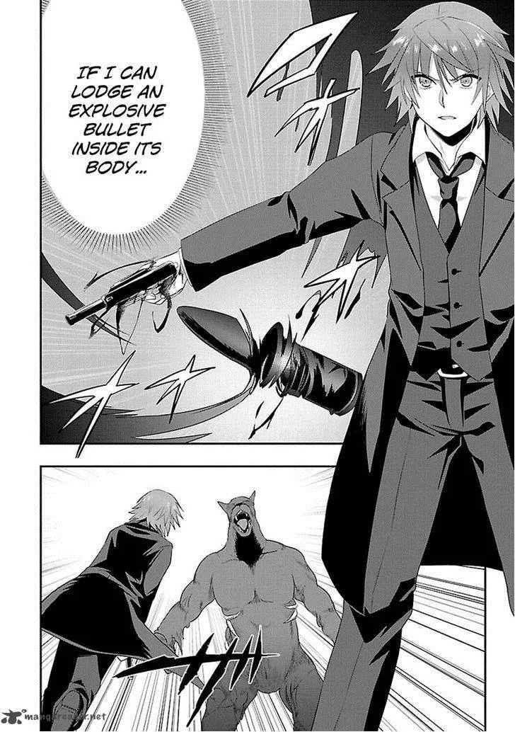 Sousouki Reginald Chapter 11 page 12