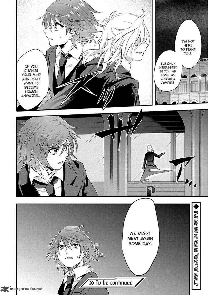 Sousouki Reginald Chapter 11 page 21