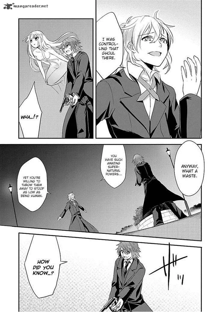 Sousouki Reginald Chapter 11 page 20