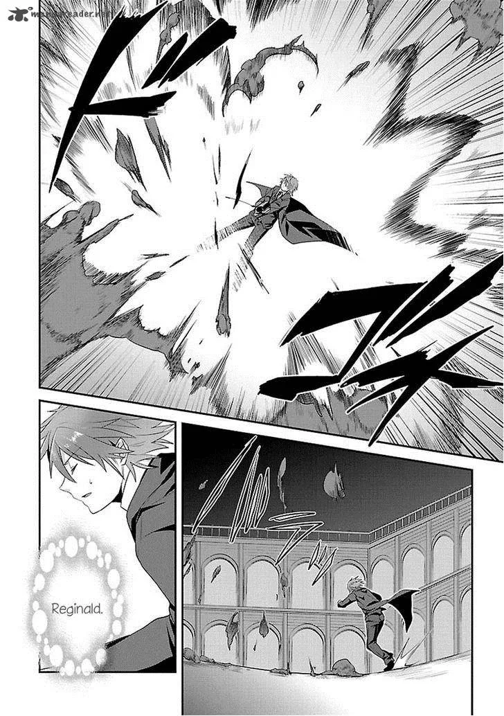 Sousouki Reginald Chapter 11 page 17