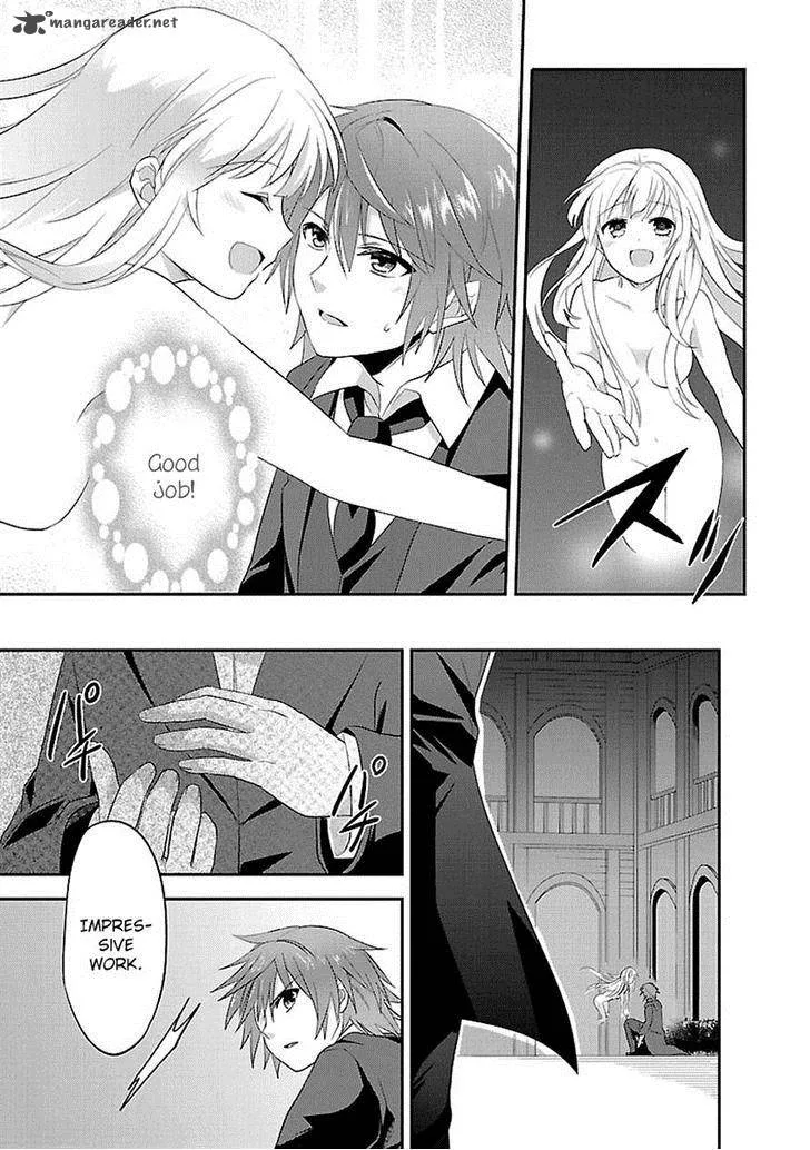 Sousouki Reginald Chapter 11 page 18