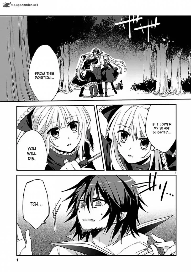 Sousouki Reginald Chapter 2 page 1