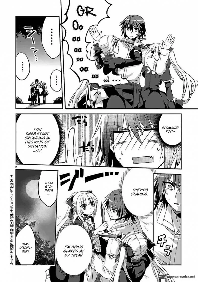 Sousouki Reginald Chapter 2 page 2