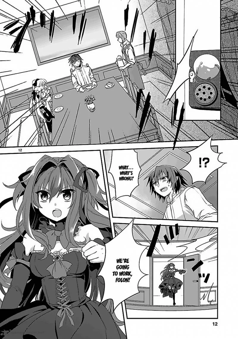 Sousouki Reginald Chapter 2 page 12