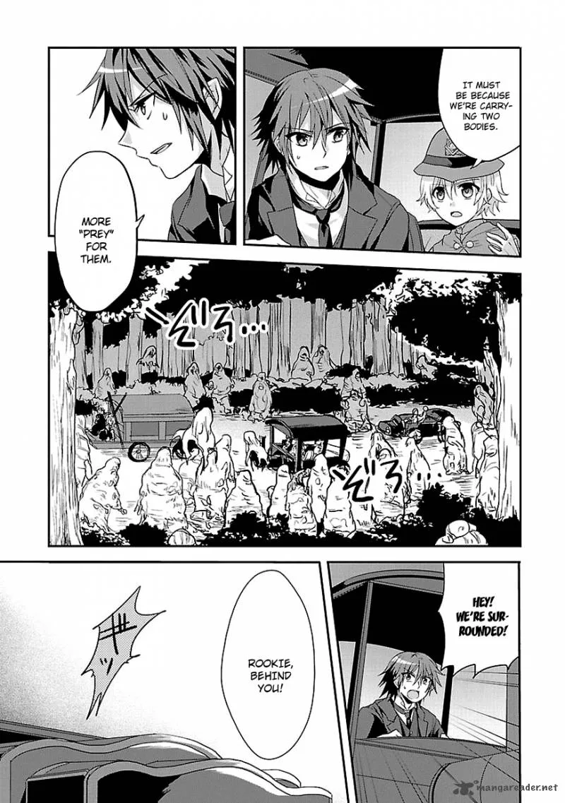 Sousouki Reginald Chapter 3 page 3