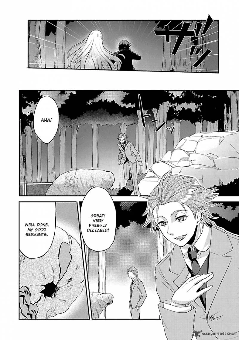 Sousouki Reginald Chapter 4 page 16