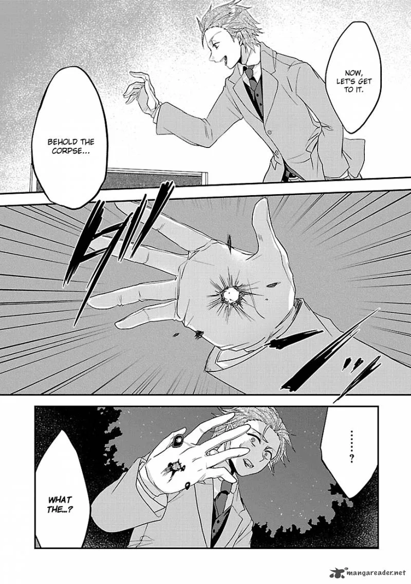 Sousouki Reginald Chapter 4 page 17