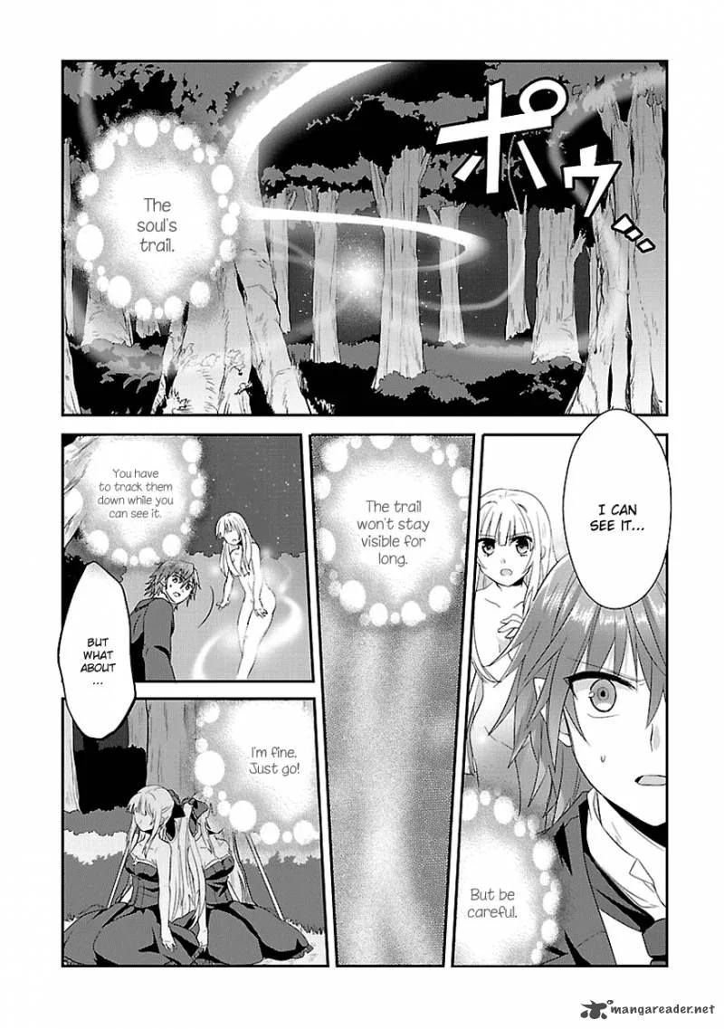 Sousouki Reginald Chapter 4 page 15