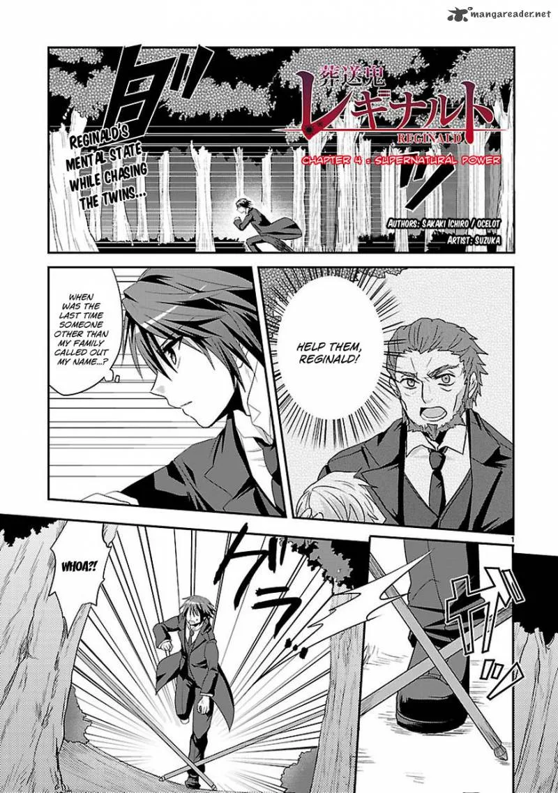 Sousouki Reginald Chapter 4 page 1
