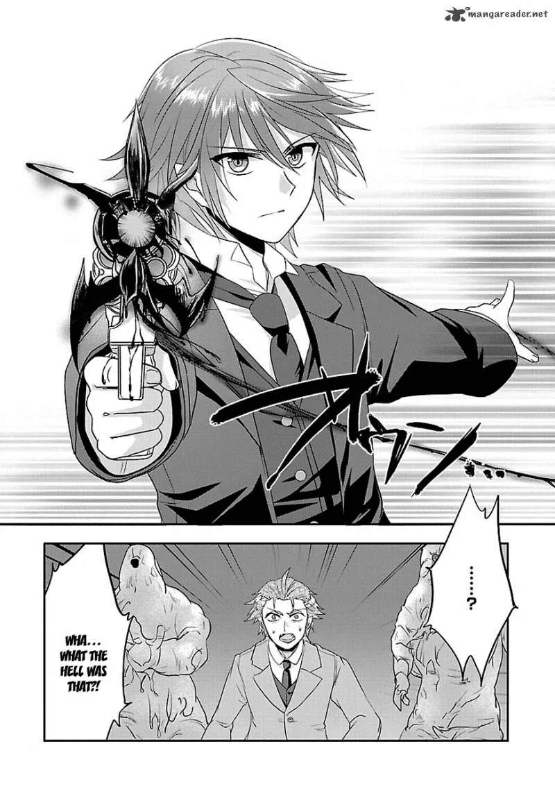 Sousouki Reginald Chapter 4 page 24