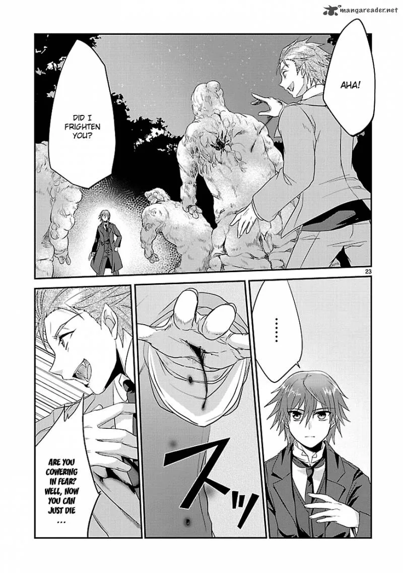 Sousouki Reginald Chapter 4 page 23