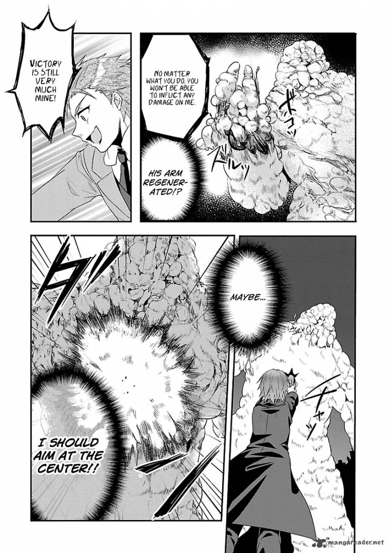 Sousouki Reginald Chapter 5 page 14