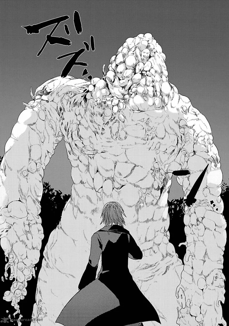 Sousouki Reginald Chapter 5 page 8