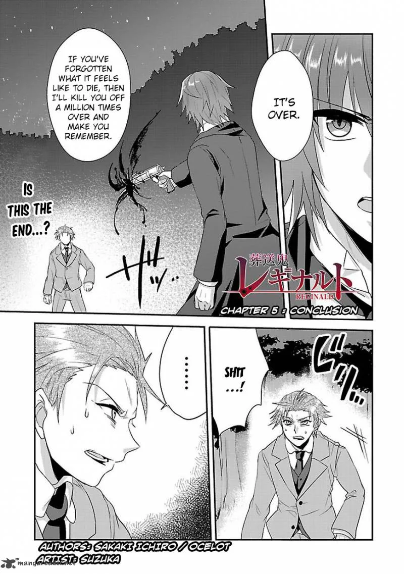 Sousouki Reginald Chapter 5 page 1