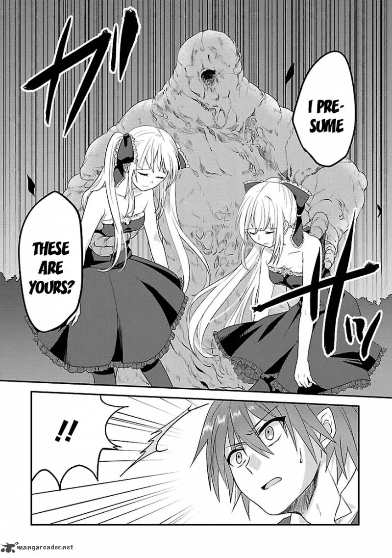 Sousouki Reginald Chapter 5 page 4