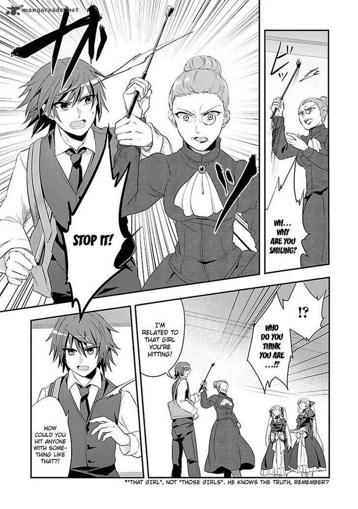 Sousouki Reginald Chapter 6 page 18