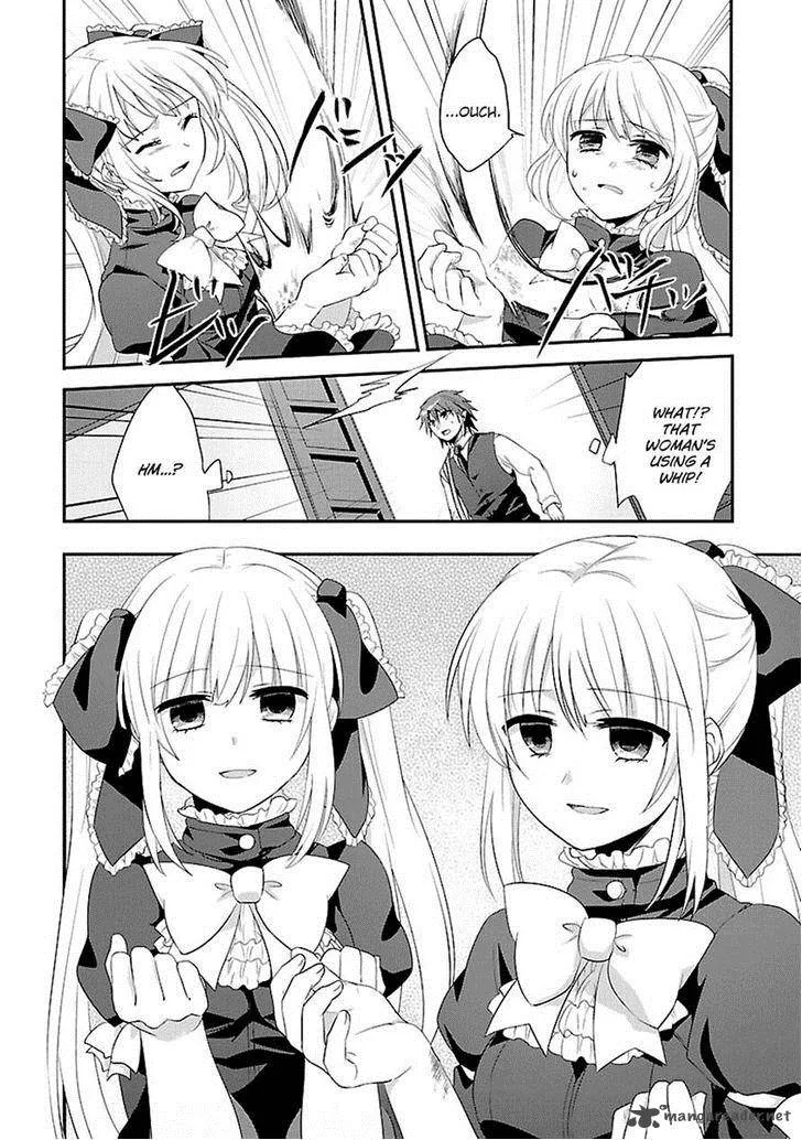 Sousouki Reginald Chapter 6 page 17