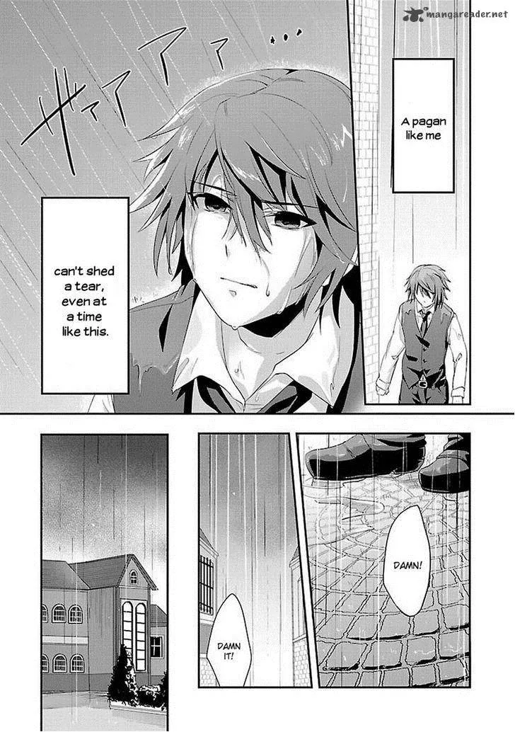 Sousouki Reginald Chapter 7 page 15