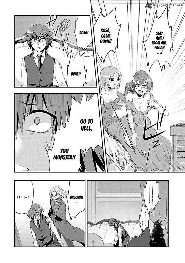 Sousouki Reginald Chapter 7 page 13