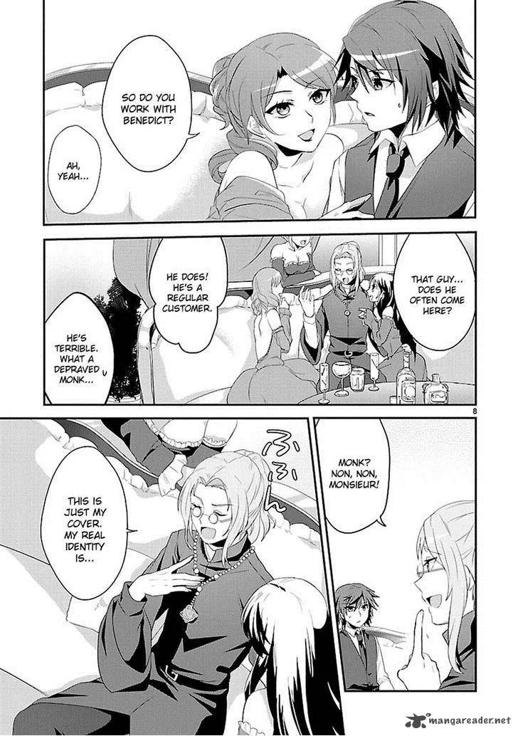 Sousouki Reginald Chapter 7 page 8