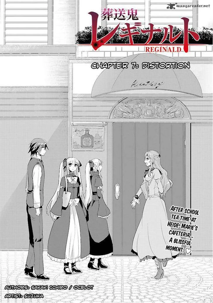 Sousouki Reginald Chapter 7 page 1