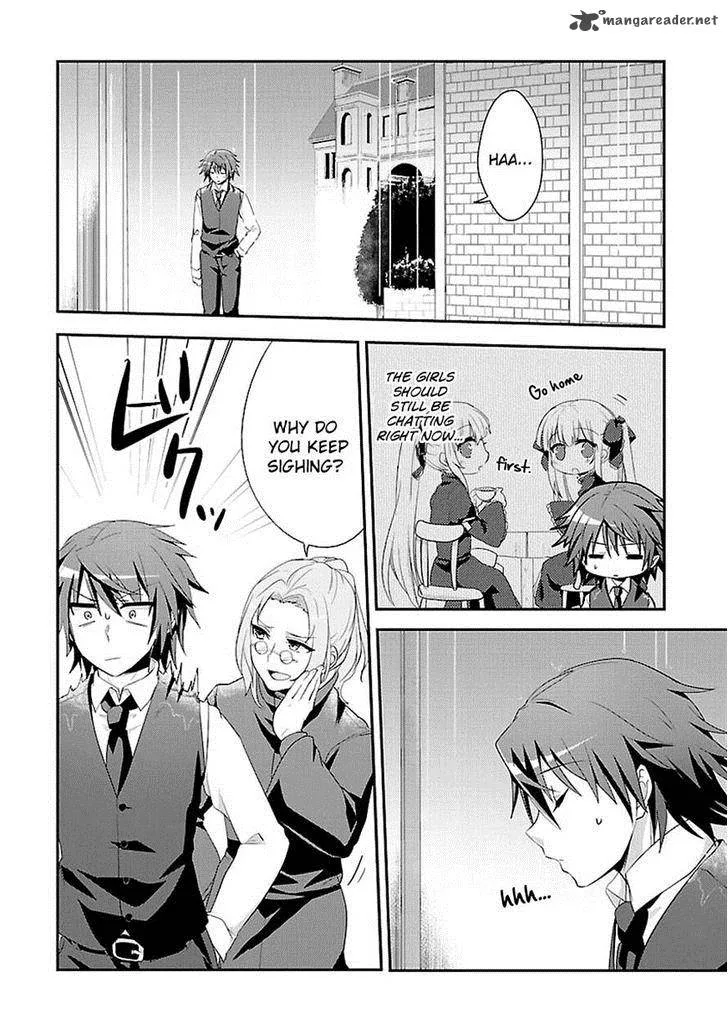 Sousouki Reginald Chapter 7 page 5