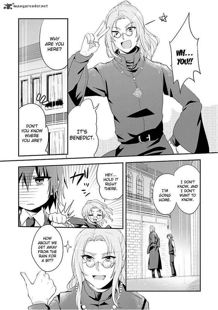Sousouki Reginald Chapter 7 page 6