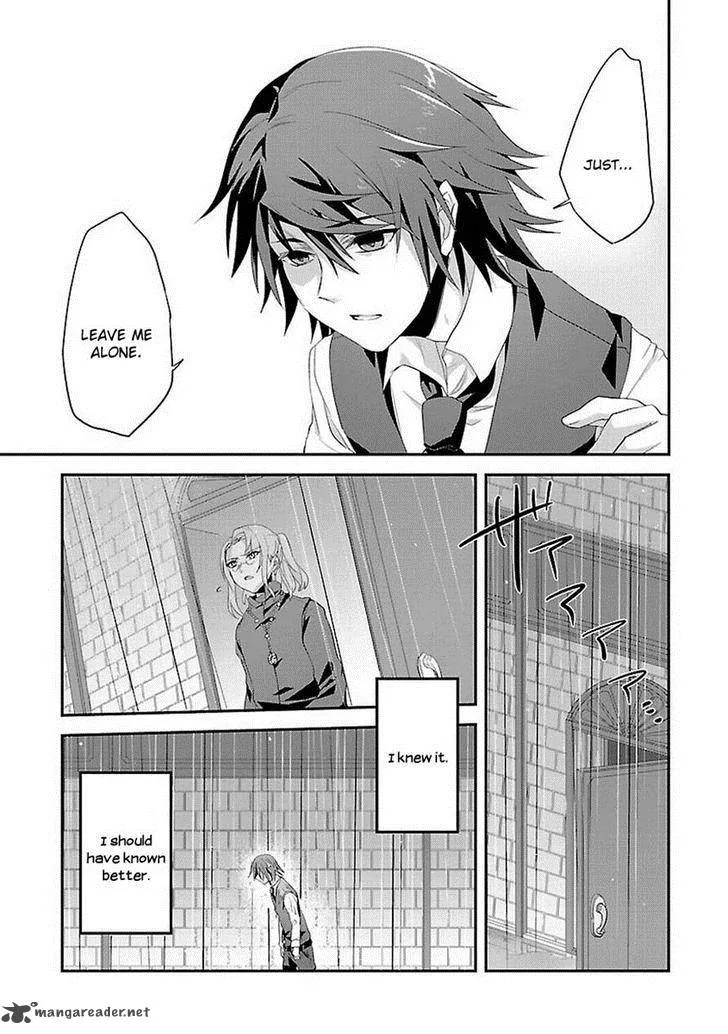 Sousouki Reginald Chapter 7 page 14