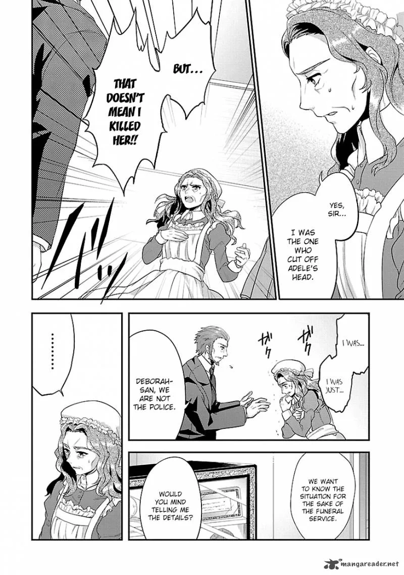 Sousouki Reginald Chapter 8 page 5
