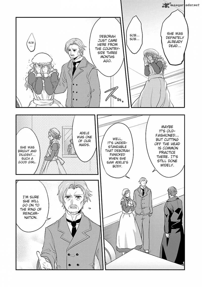 Sousouki Reginald Chapter 8 page 7