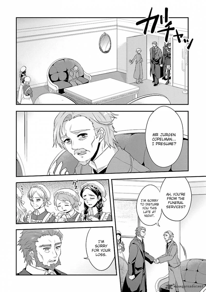 Sousouki Reginald Chapter 8 page 3