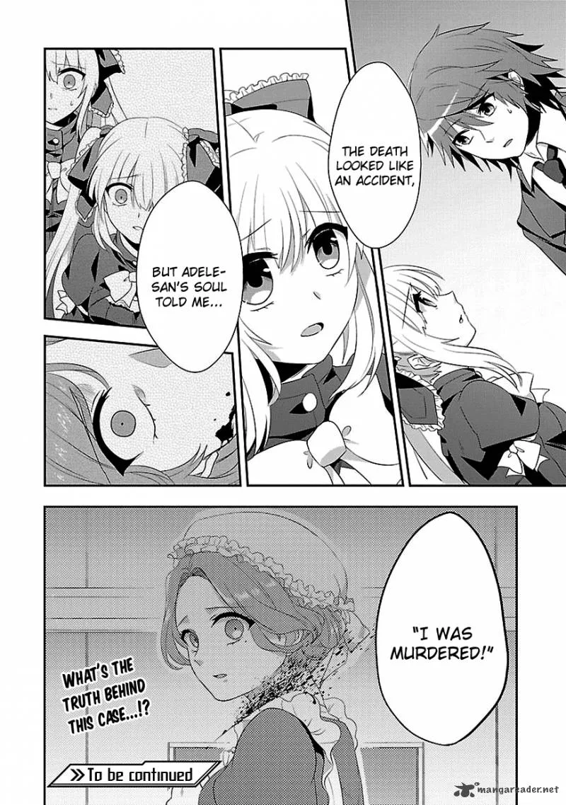 Sousouki Reginald Chapter 8 page 25