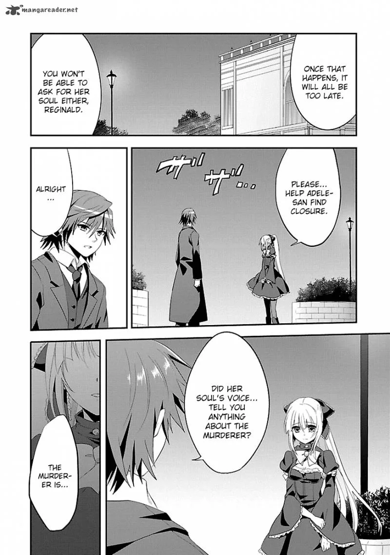 Sousouki Reginald Chapter 9 page 2