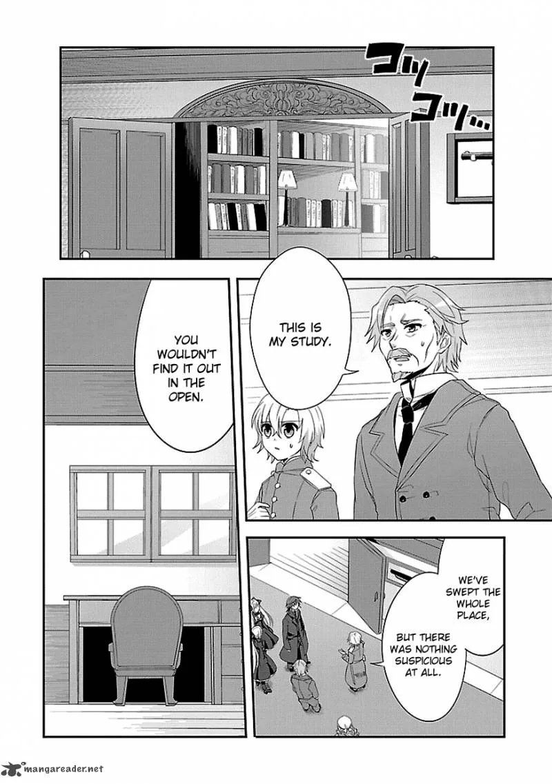Sousouki Reginald Chapter 9 page 14