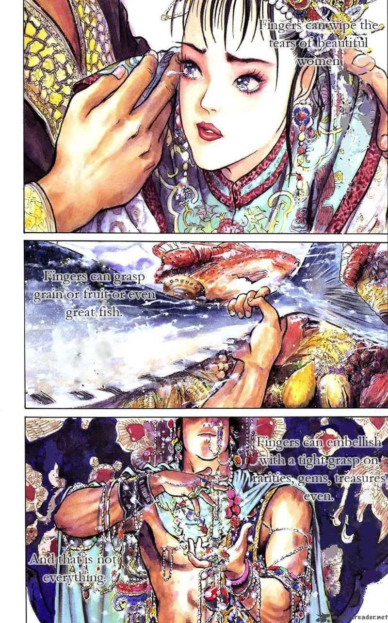 Souten Kouro Chapter 1 page 2