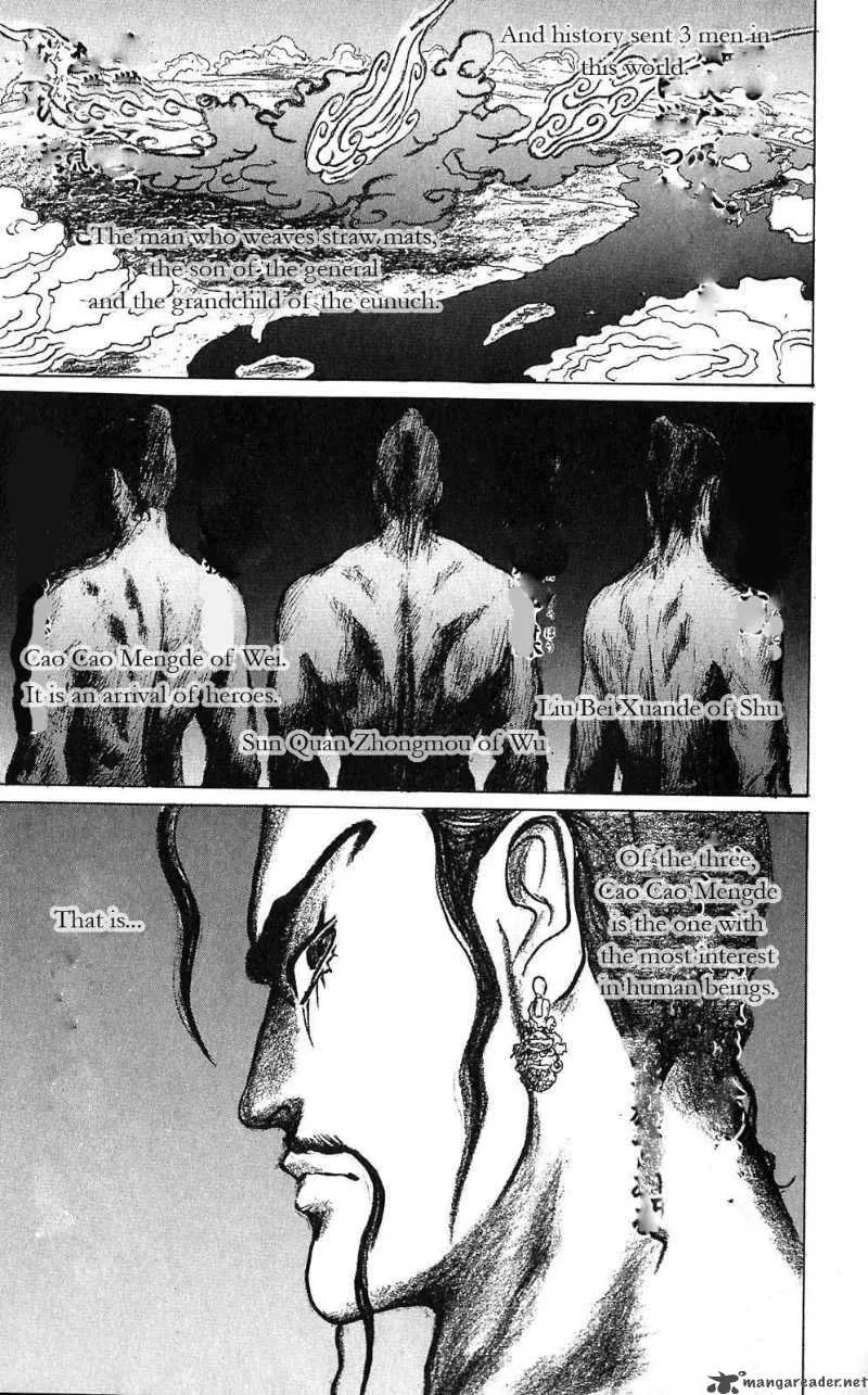 Souten Kouro Chapter 1 page 21