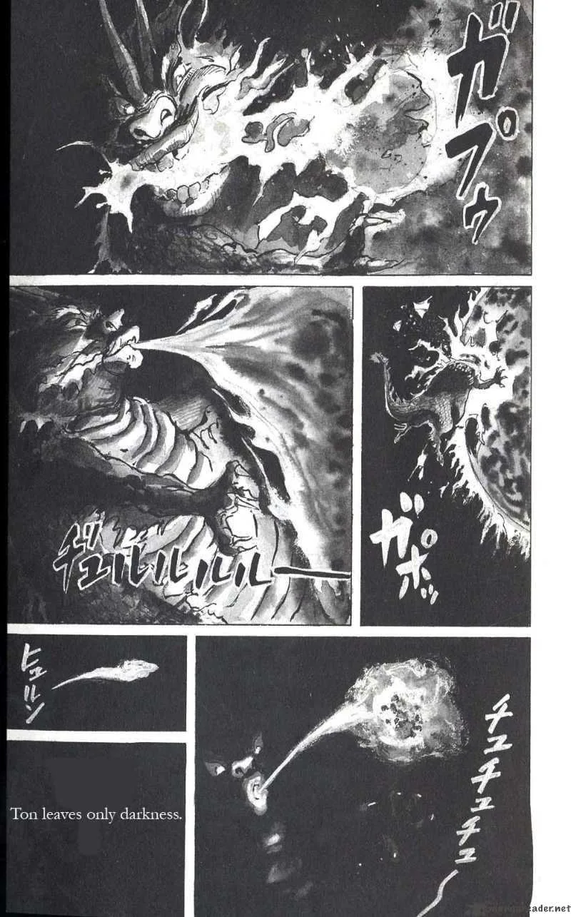Souten Kouro Chapter 1 page 8