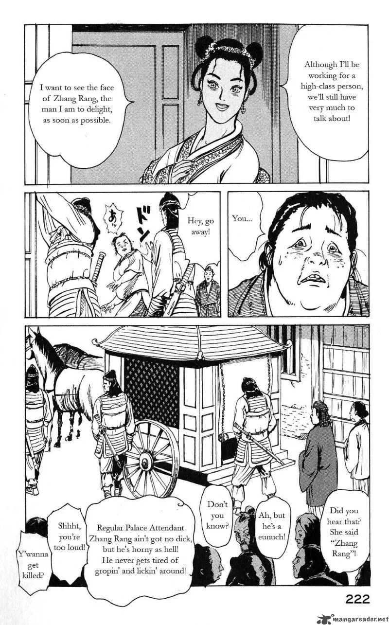 Souten Kouro Chapter 10 page 10