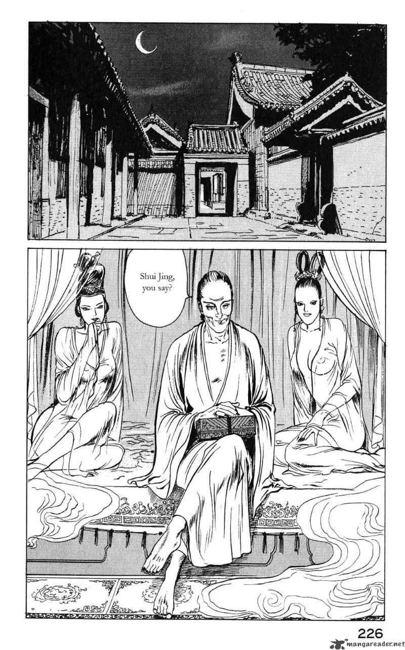 Souten Kouro Chapter 10 page 14
