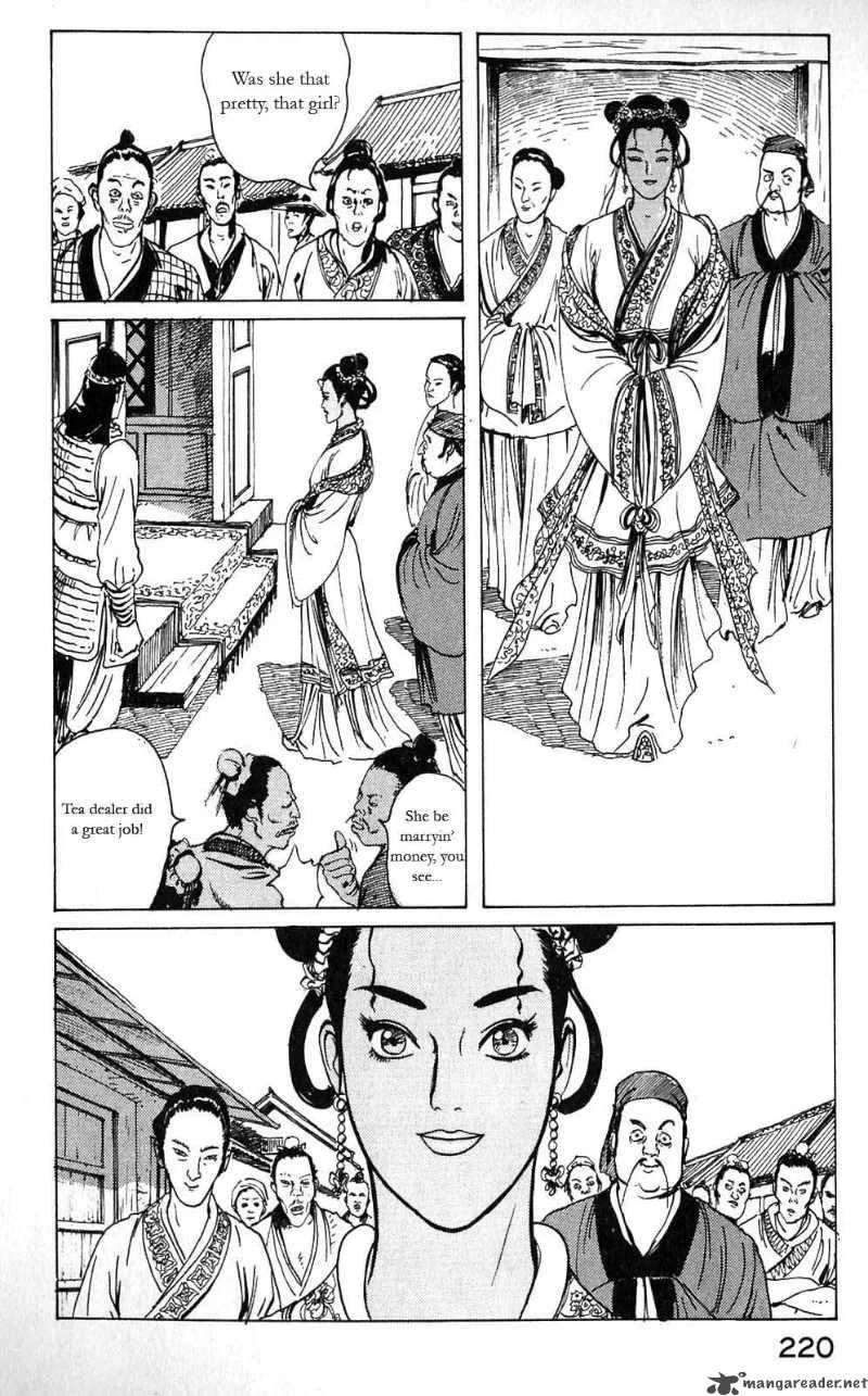 Souten Kouro Chapter 10 page 8