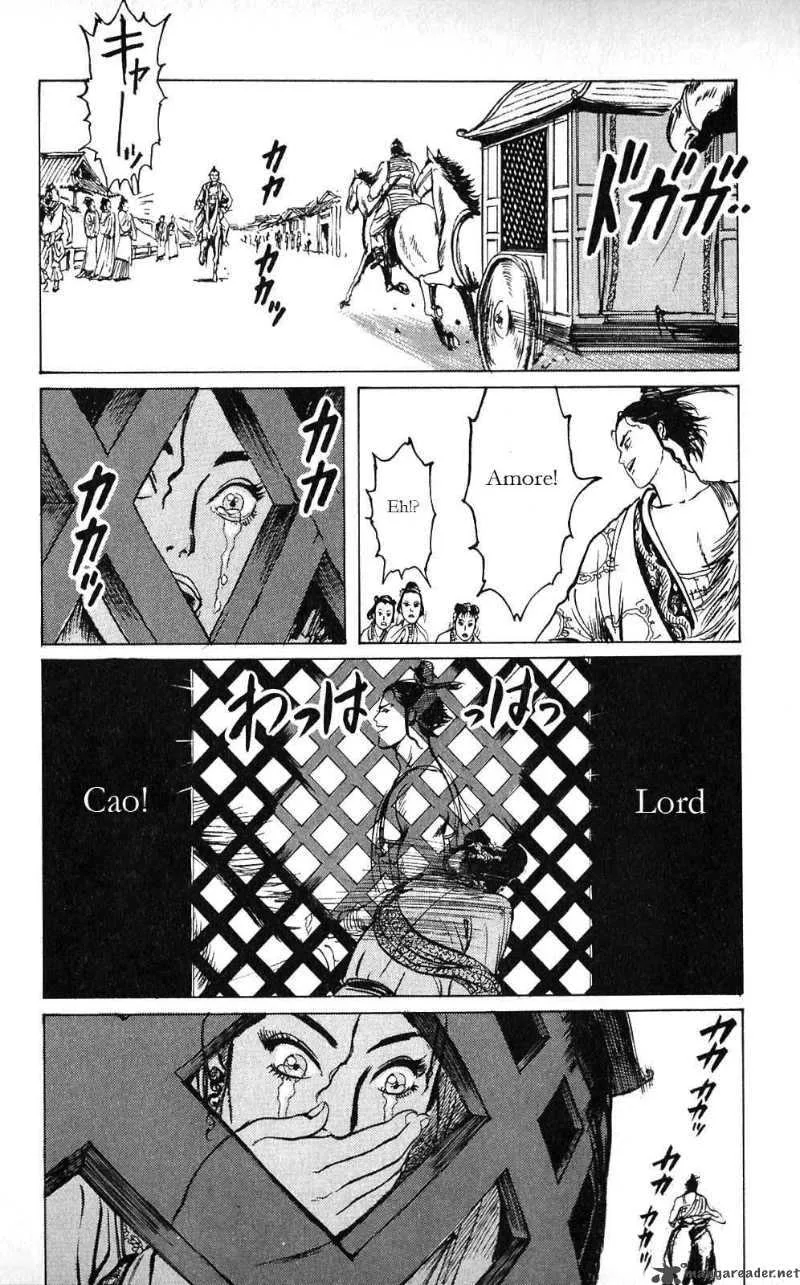 Souten Kouro Chapter 10 page 13