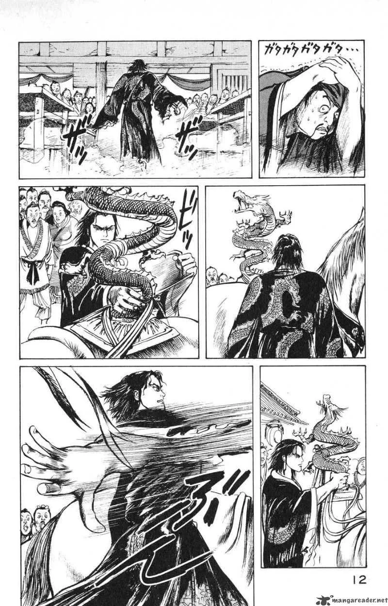 Souten Kouro Chapter 11 page 10