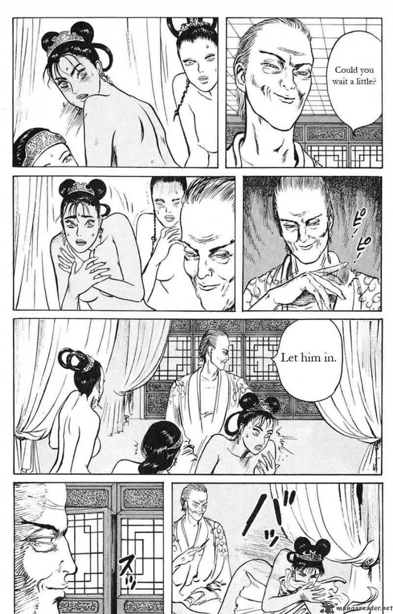 Souten Kouro Chapter 12 page 9