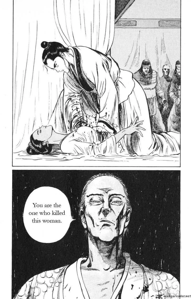 Souten Kouro Chapter 13 page 10