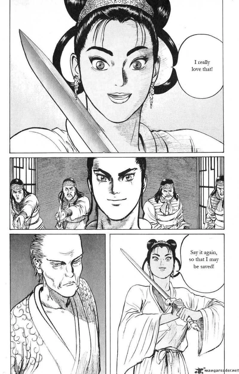 Souten Kouro Chapter 13 page 4