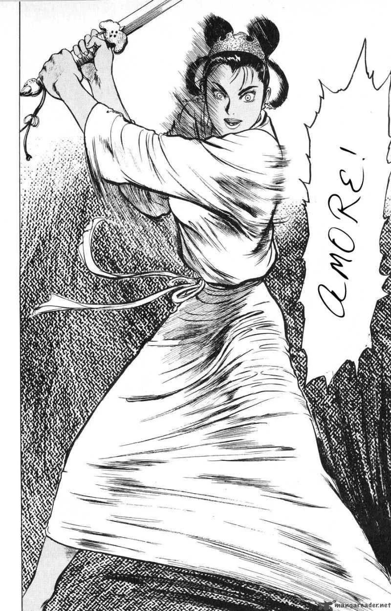 Souten Kouro Chapter 13 page 6