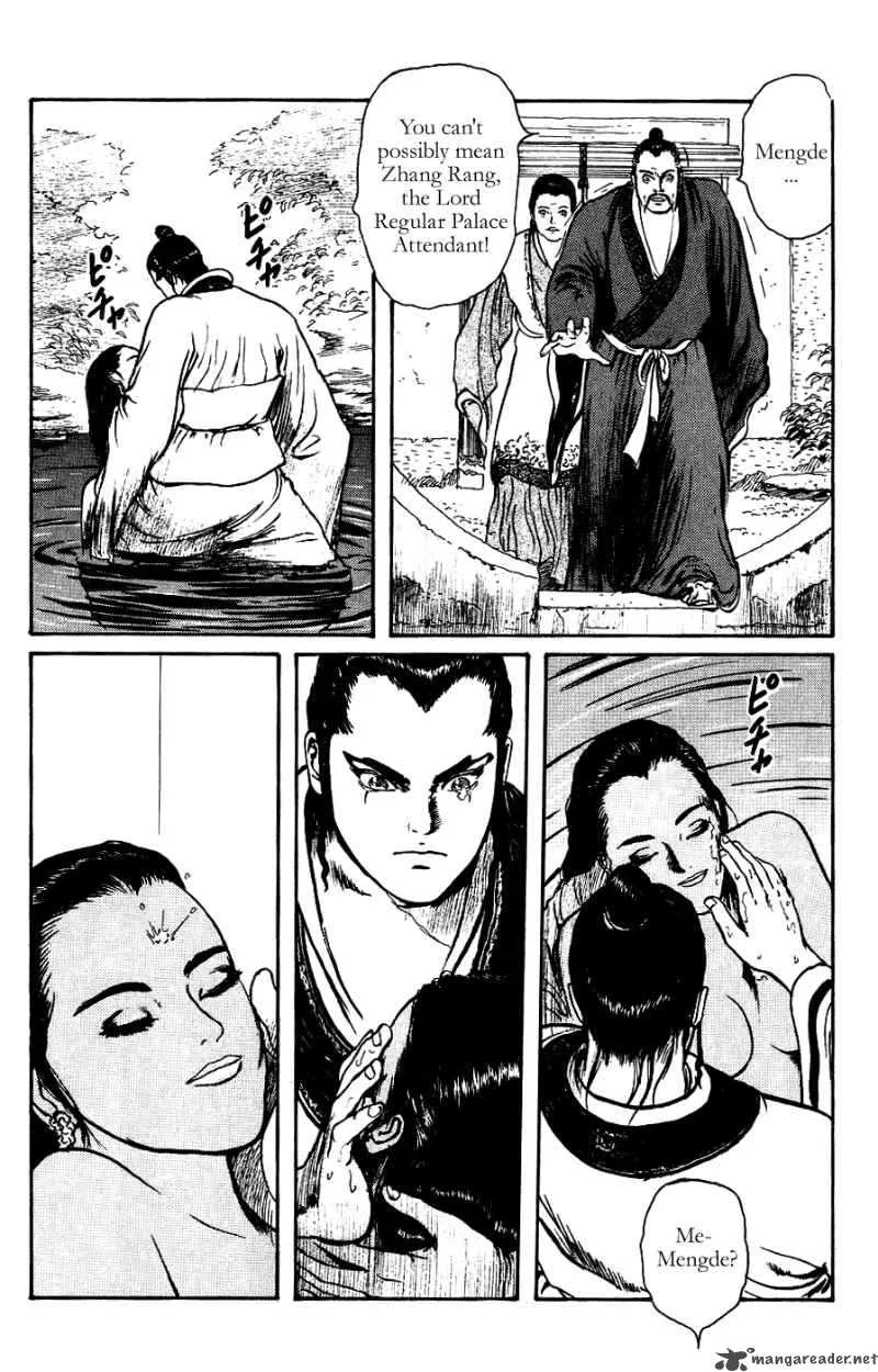 Souten Kouro Chapter 15 page 9