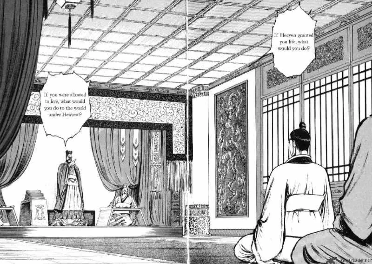 Souten Kouro Chapter 18 page 6