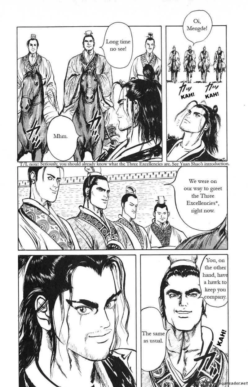 Souten Kouro Chapter 19 page 5